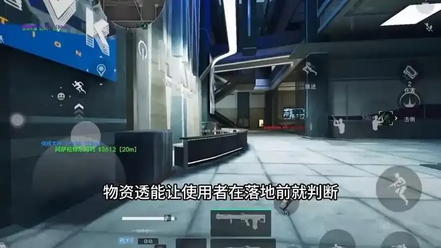 三角洲行动科技物资最新版本透揭秘