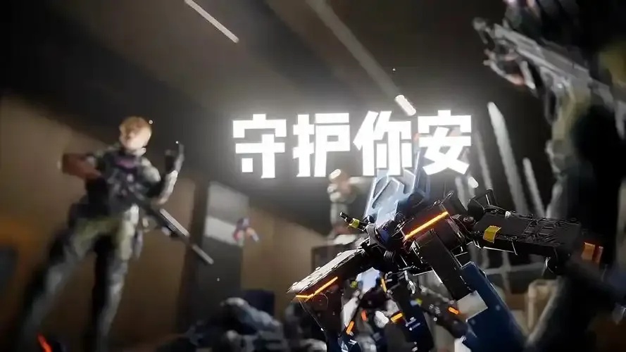 三角洲行动免费辅助工具大全