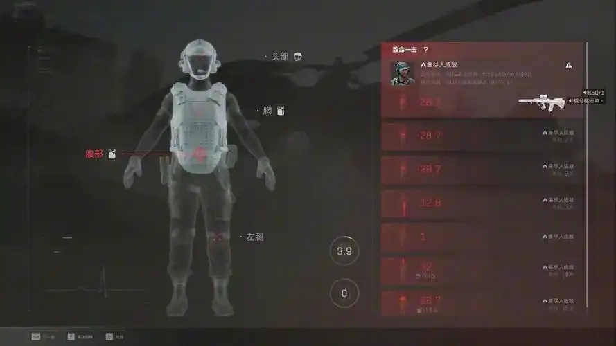 三角洲行动瞬移挂:揭秘实战中的秘密技巧