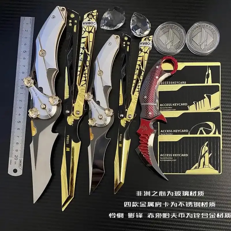 三角洲行动所有装备