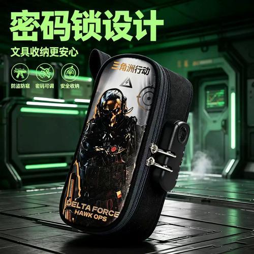 三角洲行动锁头工具:特种部队都在用的终极武器?