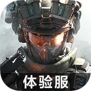 三角洲行动体验服下载官方正版