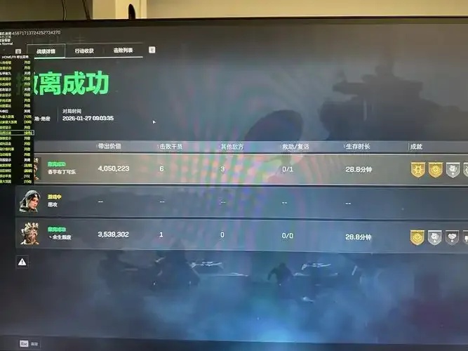 三角洲行动外挂辅助网站推荐:全网最全资源合集