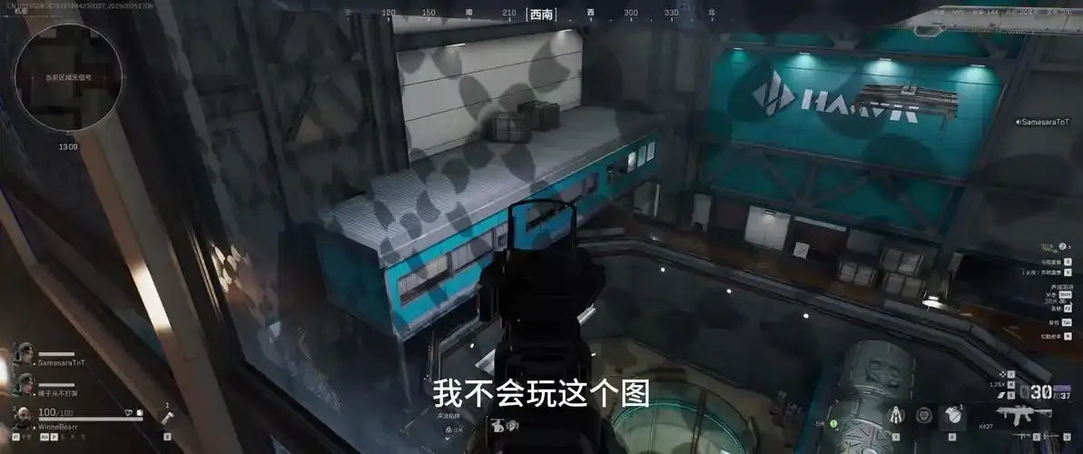 三角洲行动外挂免费版手机版