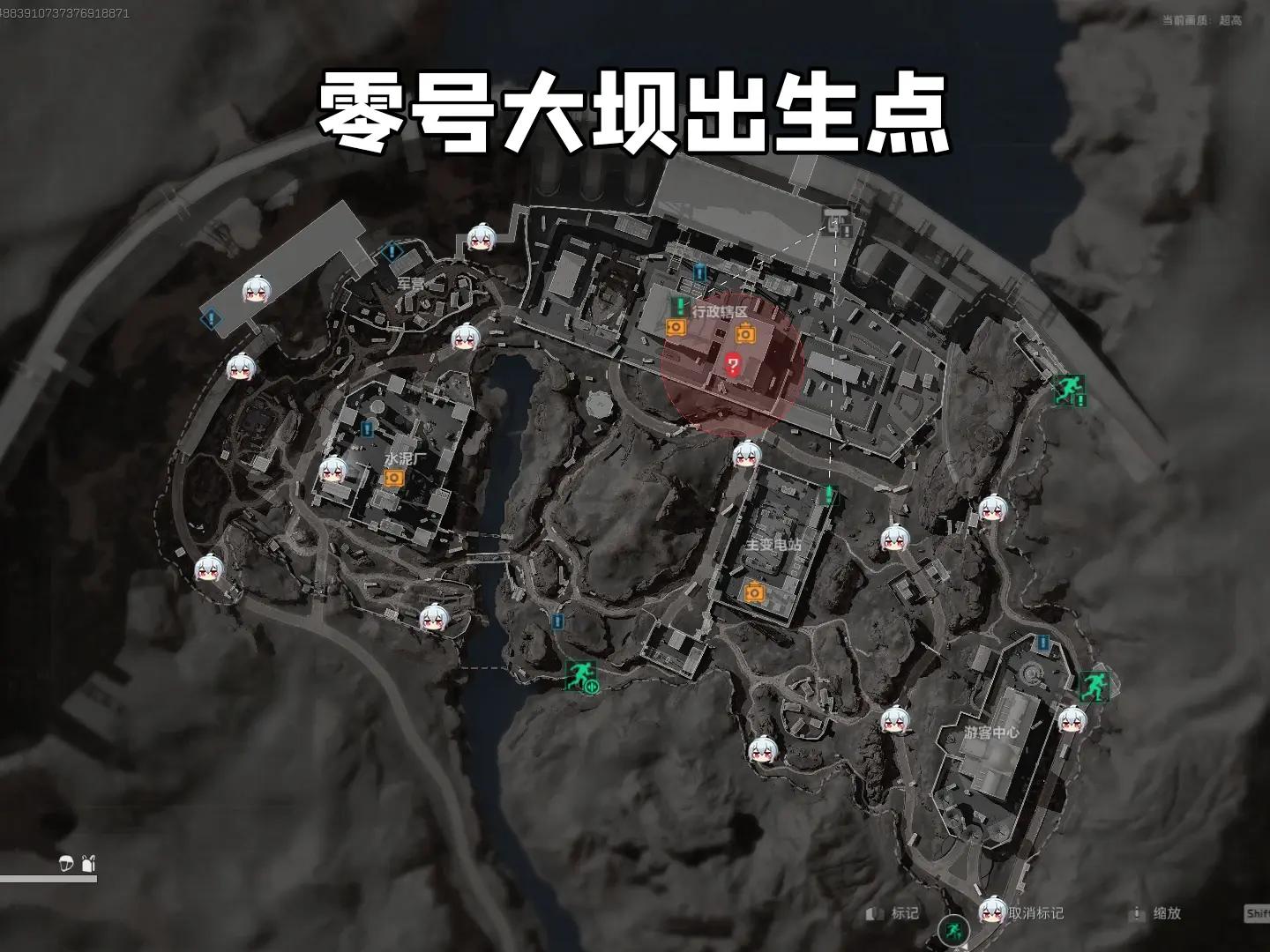 三角洲行动物资透免费工具
