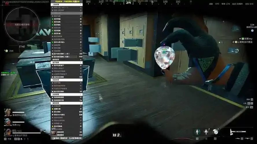 三角洲行动物资透视软件:揭秘隐藏真相,震撼你的视野!