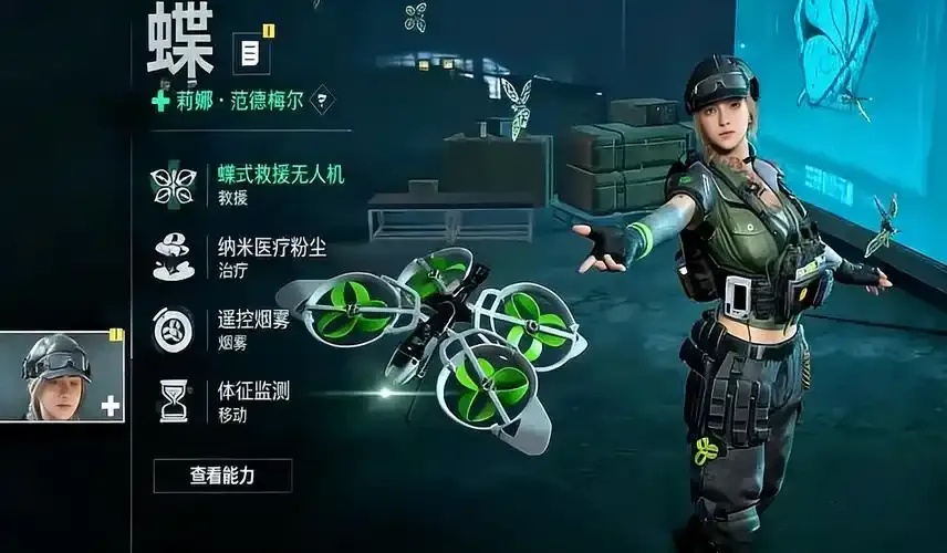 三角洲行动游戏深度解析