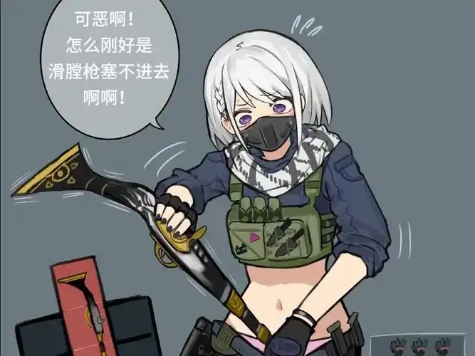 三角洲行动直接玩:你敢挑战这个惊险游戏的极限吗?
