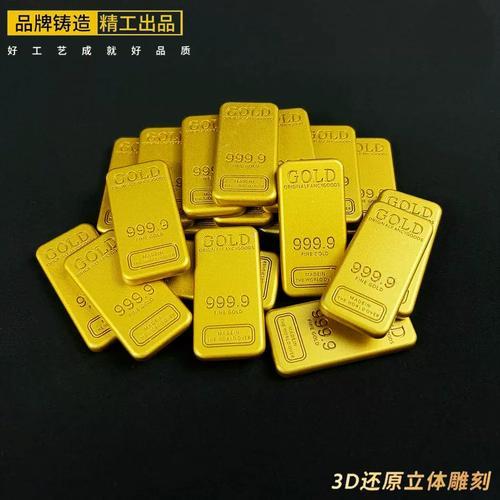 三角洲一元小号水枪怎么样,一元小号水枪测评