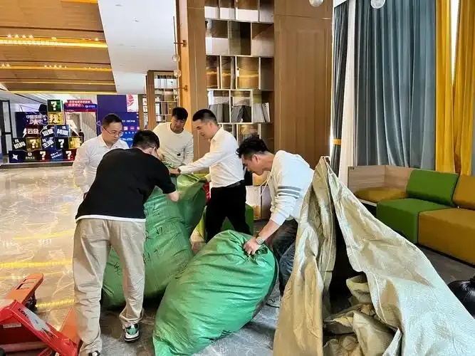 三角洲直装公益