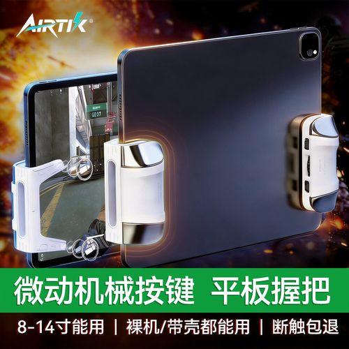 三角洲直装落叶攻略,破解版详细解析