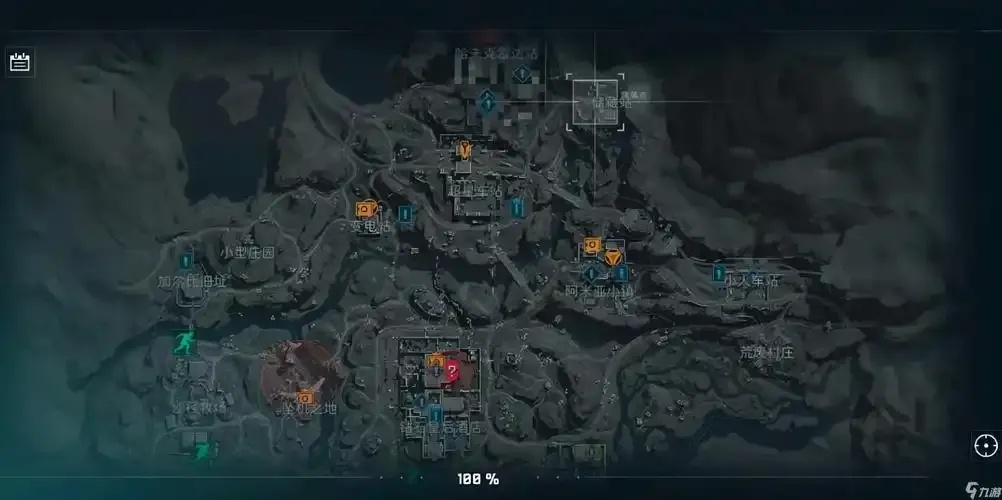 三角洲直装软是什么