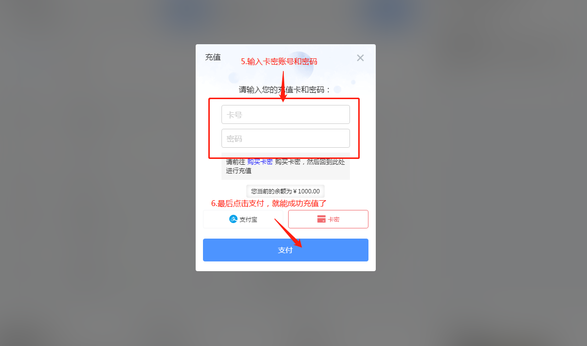 三角洲自瞄_2
