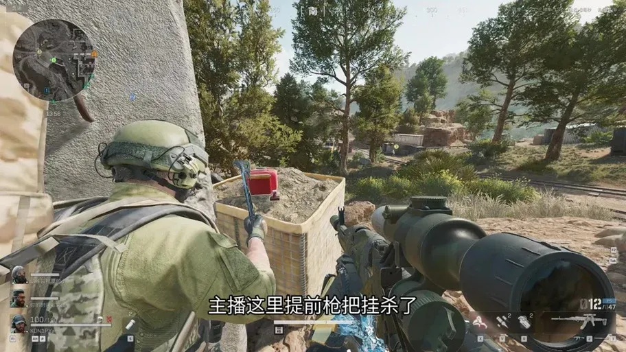 三角洲自瞄锁头透视挂怎么用怎么开怎么开怎么用?