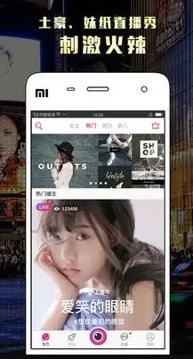 色鬼直装v1.0.0.0.0.0安装包怎么下载?