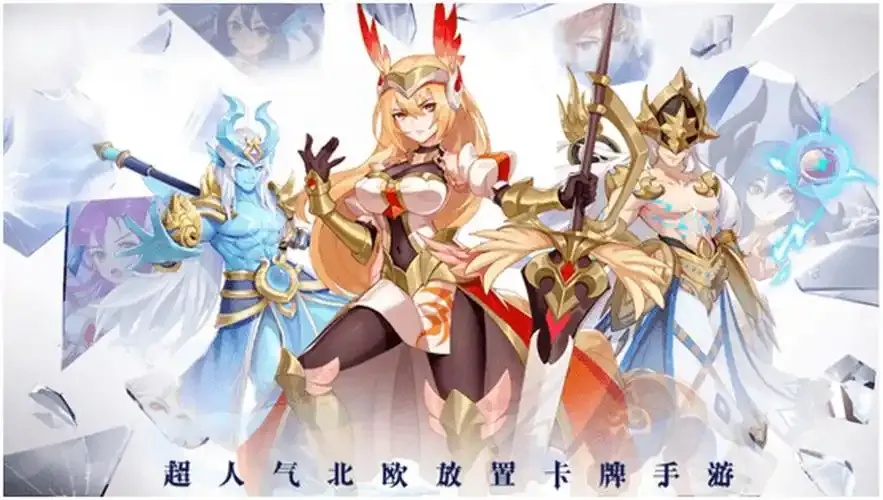 闪烁之光,平民最强角色排行榜?