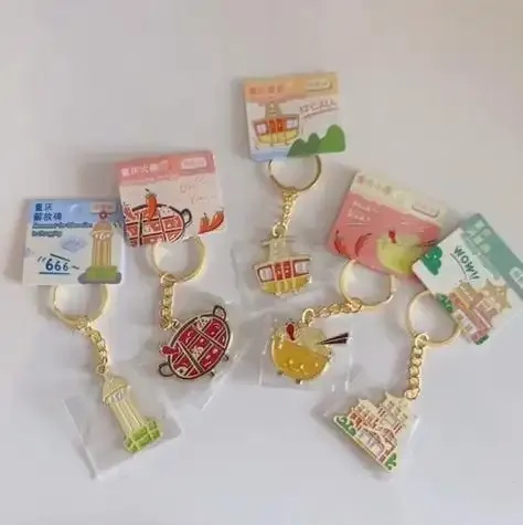 闪烁之光攻略