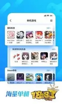 闪烁之光光环助手攻略:全面解析与使用技巧