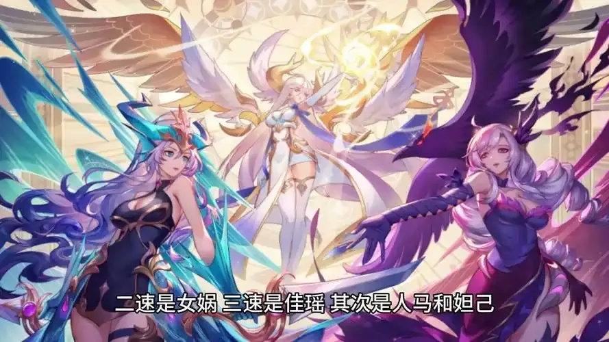 闪烁之光后期大佬最强阵容终极揭秘你绝对想不到