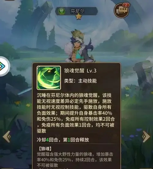 闪烁之光外挂辅助有哪些工具推荐