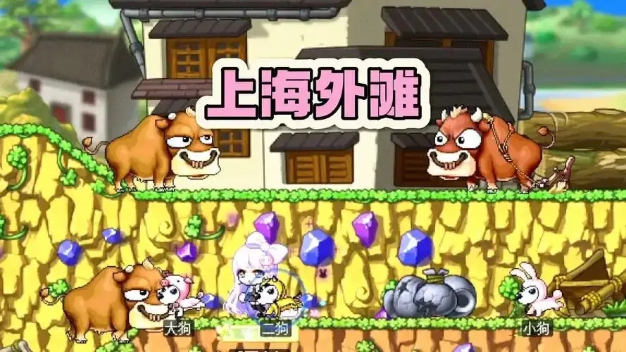 上海冒险岛技术:探索与解析