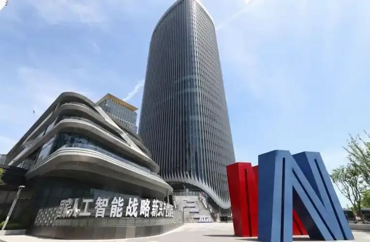 上海问道云人工智能科技:探索智能未来无限可能