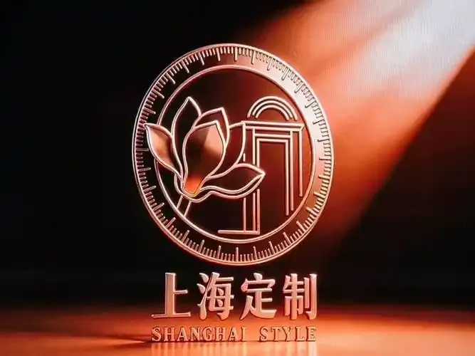 上海已累计引进首店8472家新闻