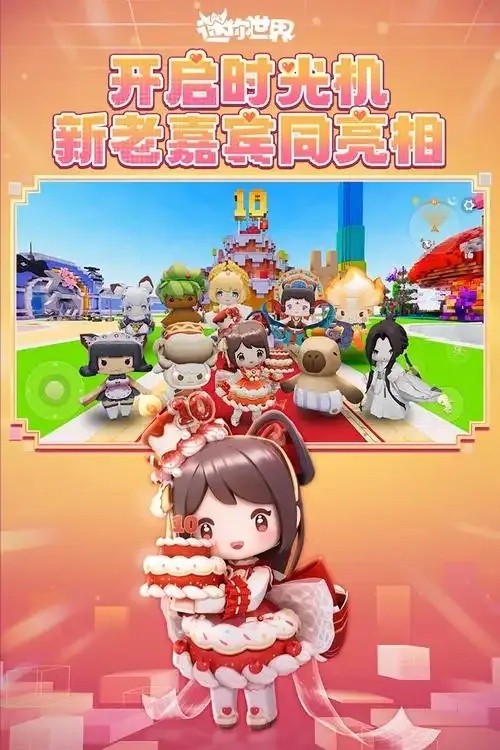 烧饼修改器ios:便捷游戏修改利器