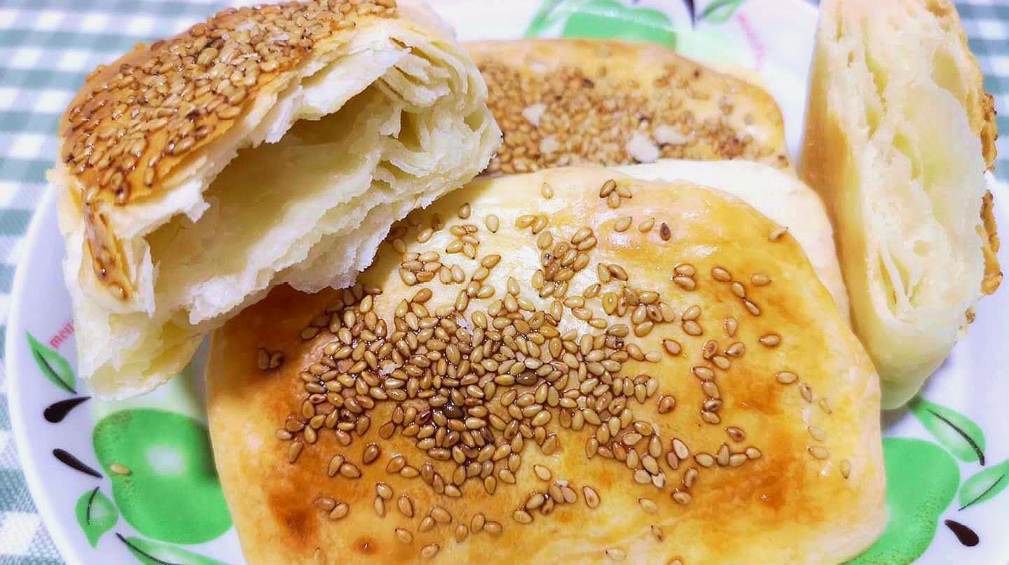 烧饼修改器iOS最新版使用教程