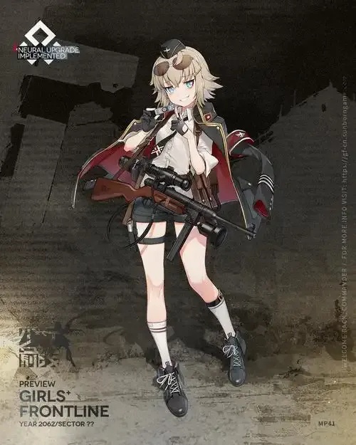 少女前线1下载地址大全