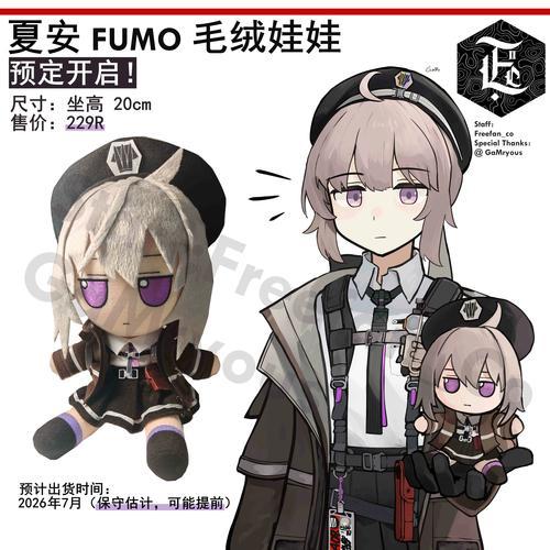 少女前线2辅助脚本:黑科技碾压对手,你还在手动搬砖?