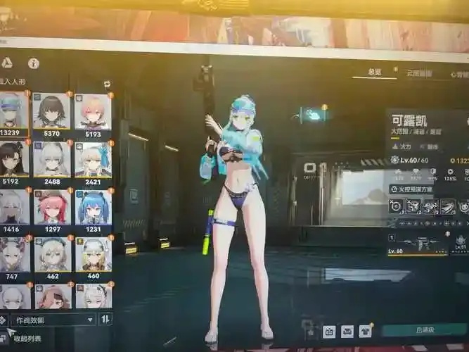 少女前线2内置菜单最新版本更新全解析