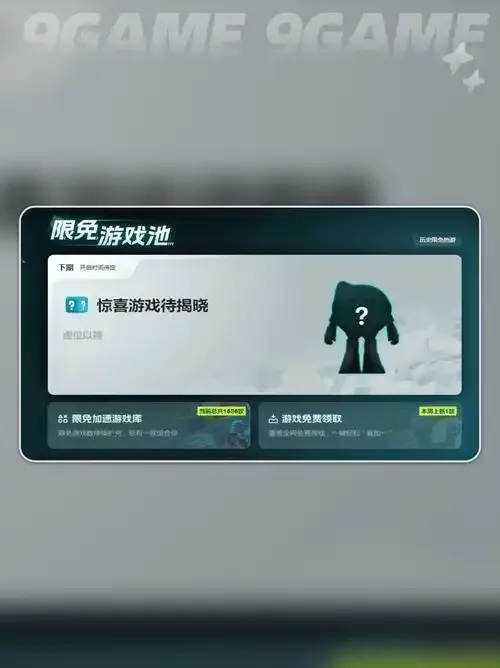 少女前线Steam辅助工具使用指南