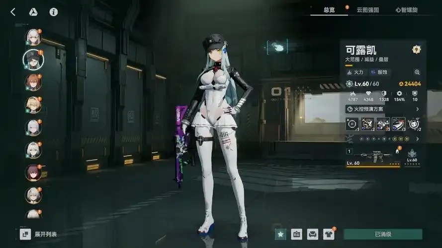 少女前线番外篇2最新情报:全角色解析与深度攻略