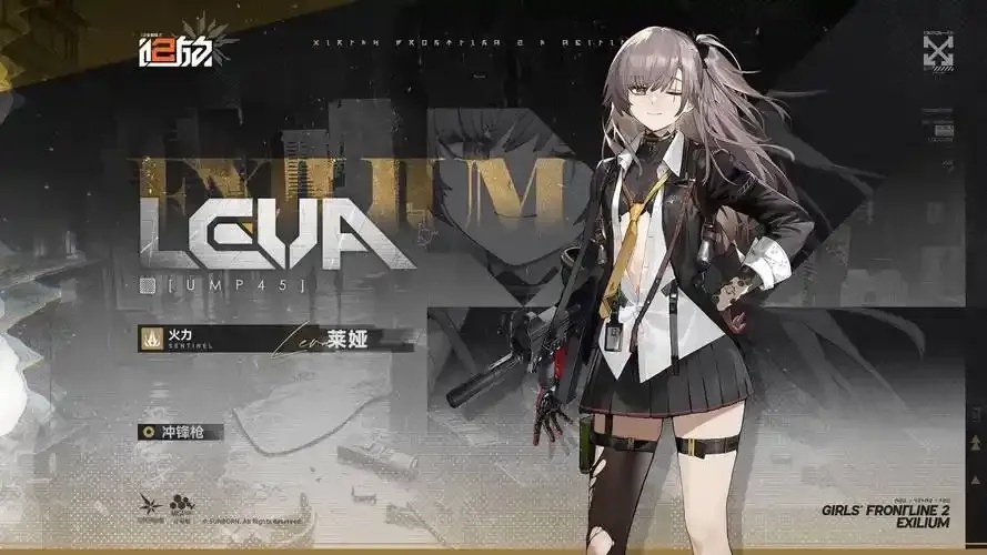 少女前线挂机辅助,轻松提升游戏体验攻略