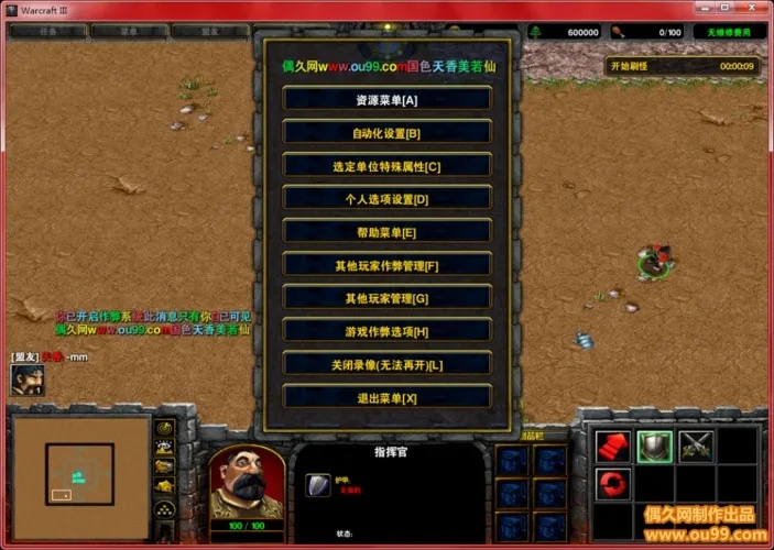 少女前线挂机脚本全自动辅助保姆级教程