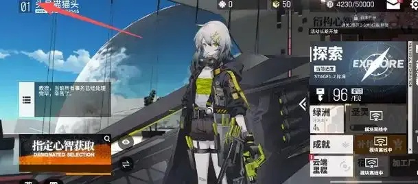 少女前线科技客户端:惊天大更新,震撼发布!