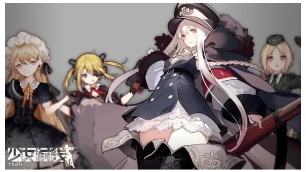 少女前线内购无限钻石快速获取秘籍