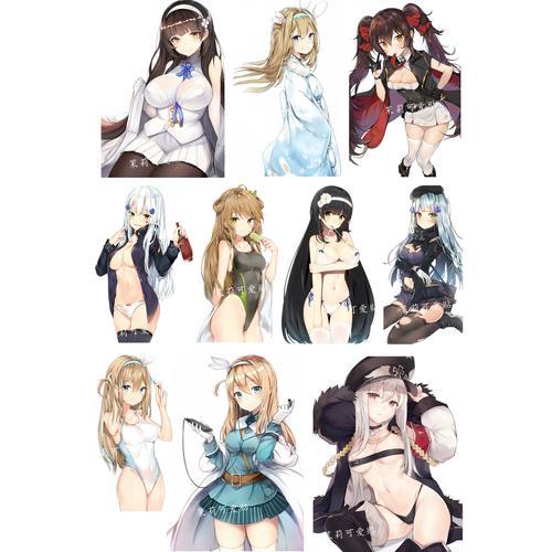 少女前线索米是什么?