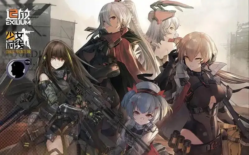 少女前线外传:剧情揭秘与角色深度解析