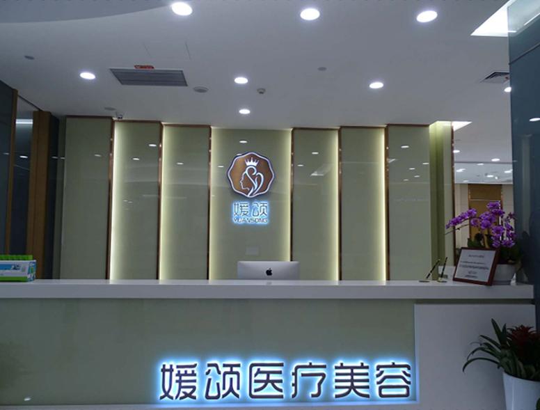 少女战败(内置菜单)MOD菜单 使用说明