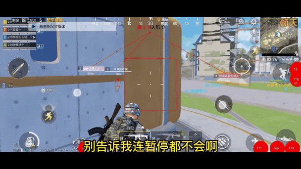 深度解析:美国科技哥在和平精英中的战术运用