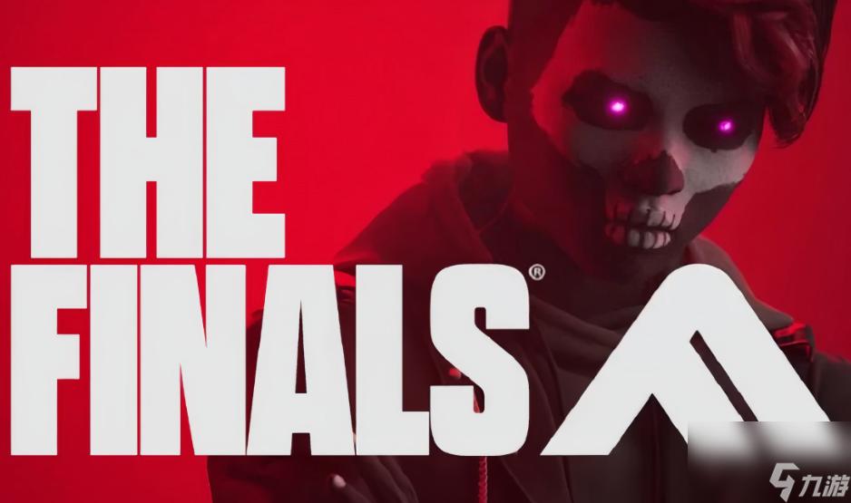 深度解析thefinals国服官网全面指南
