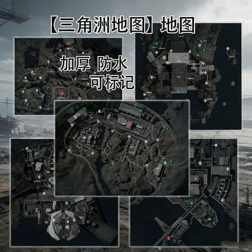 深度解析三角洲行动物质地图