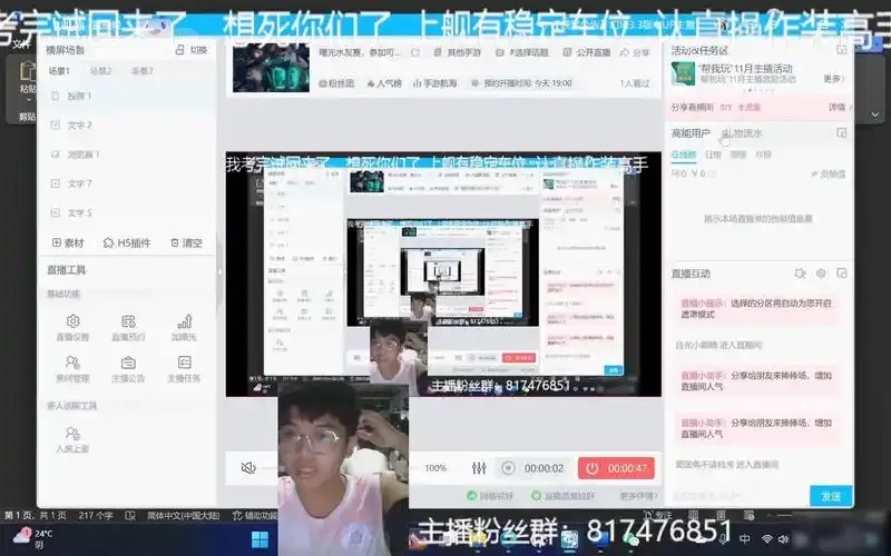 深度解析曙光英雄比赛直播:精彩看点全回顾