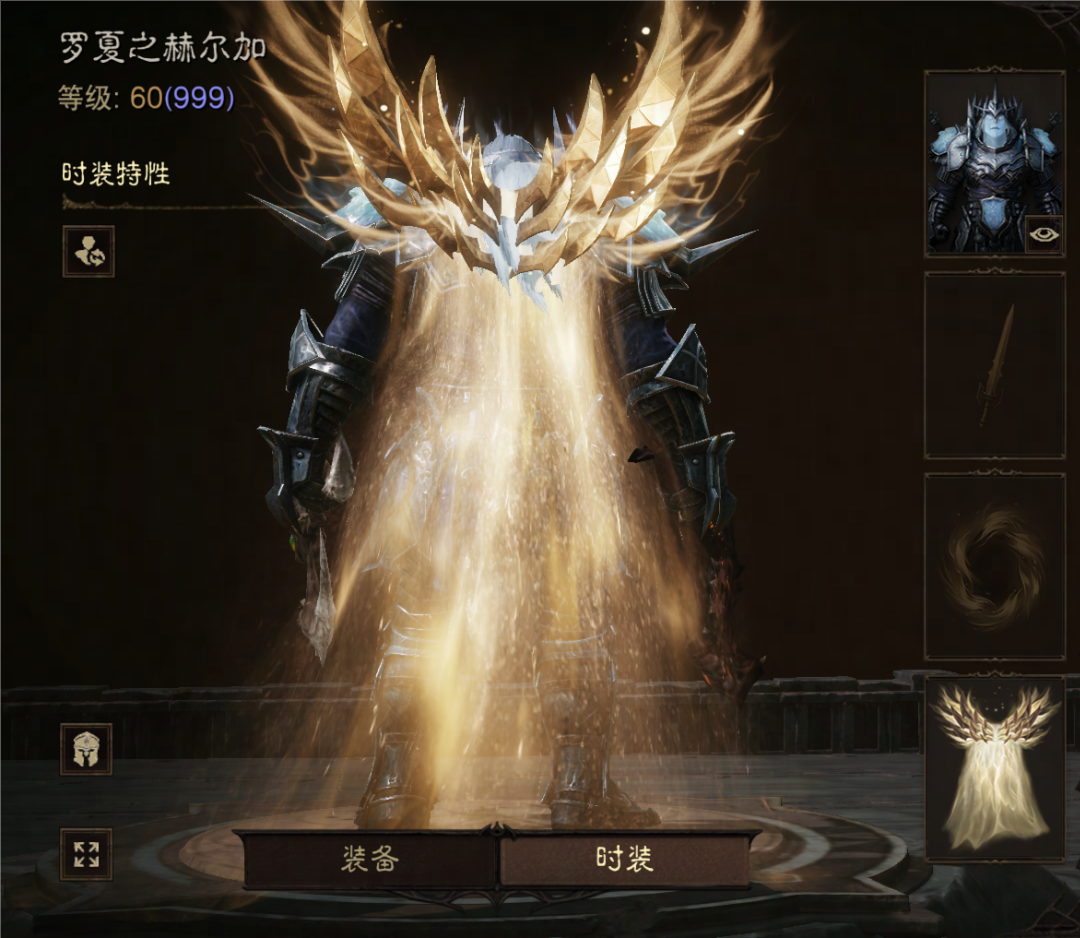 深度玩法揭秘:暗黑破坏神不朽玩法探索