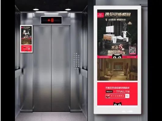 深空盒子2.1.8深空之眼怎么用