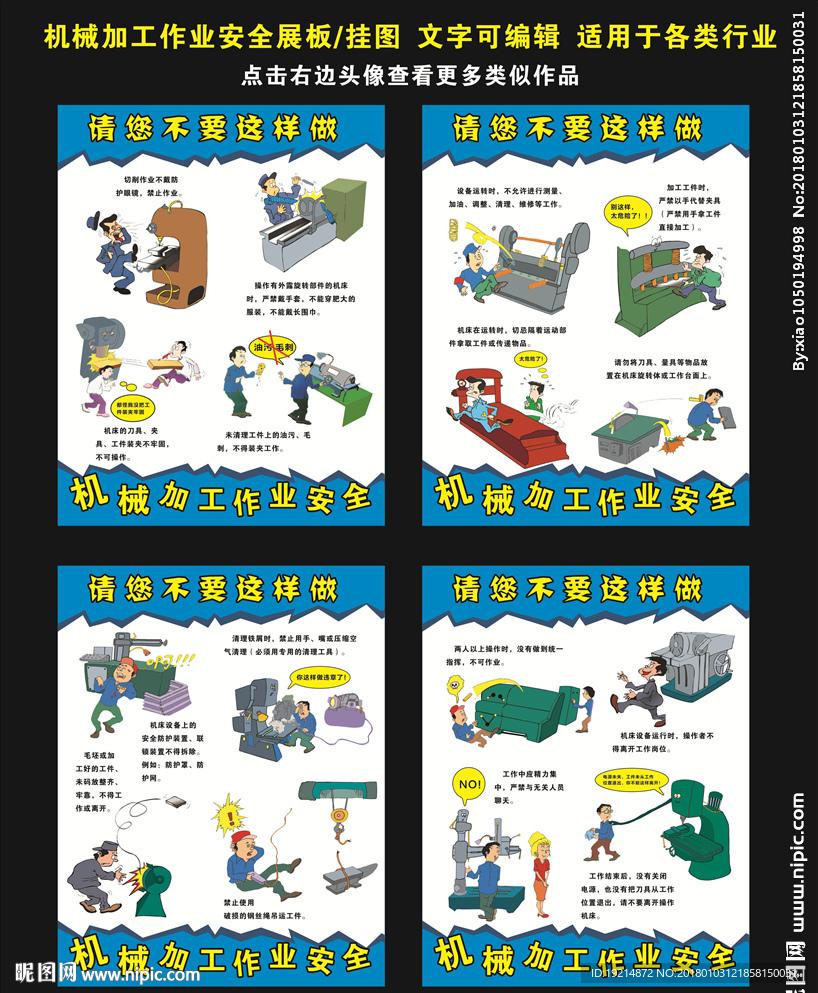 深空之眼B服全解析:必备攻略与最新资讯