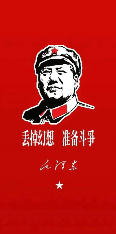 深空之眼百度百科