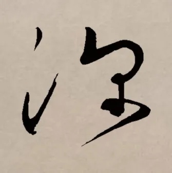 深空之眼辅助角色强度排行